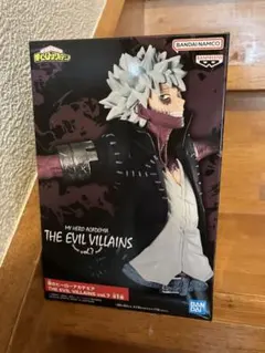 【新品未開封】ヒロアカ THE EVIL VILLAINS vol.7 荼毘