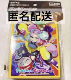 デッキシールド　ナンジャモ　ポケモンカードゲーム