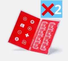 ニンテンドースイッチ プラチナポイントカードケース　2点Nintendo
