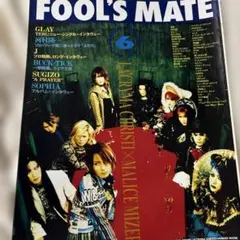 FOOL'S MATE 2004年3月号 MIYAVI the gazette他 - メルカリ