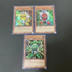 2026年最新】遊戯王 ガジェット ウルトラの人気アイテム - メルカリ