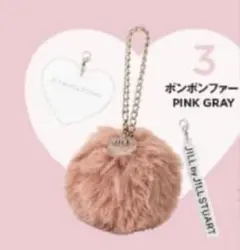 JILL by JILL STUART ポンポンファー ピンクグレー