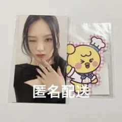 NiziU リオ　RIO RIYO まとめ売り NiziU リオ RIO RIYO まとめ売り NiziU リオ まとめ売り - メルカリ