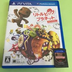 リトルビッグプラネット PlayStation Vita