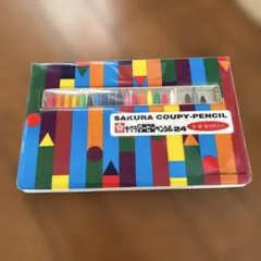 Item thumbnail for item 9b9e3c16-3953-4fd0-b5a1-495ef10404b3