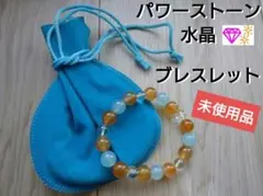 Item thumbnail for item bf8f5ead-ec41-44c8-a3fe-dcb14ba6ecba