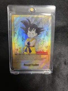 あ*つ様 ドラゴンボールフュージョンワールド、金エナジーマーカー