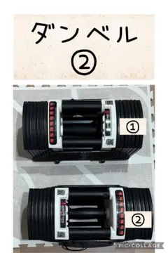 2025年最新】可変式ダンベル fieldoorの人気アイテム - メルカリ