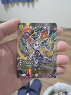 【専用】聖カオスマントラ 相手を翻弄せよ！光闇メカ&シノビデッキ×4 聖カオスマントラ 相手を翻弄せよ！光闇メカ＆シノビデッキ デュエル