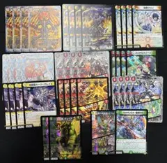 デュエマ格安デッキ　リースボルシャック