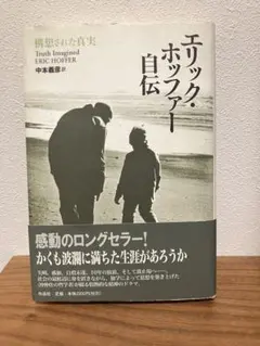 Item thumbnail for item 9050c800-4658-40b3-ad33-44d029e36c36