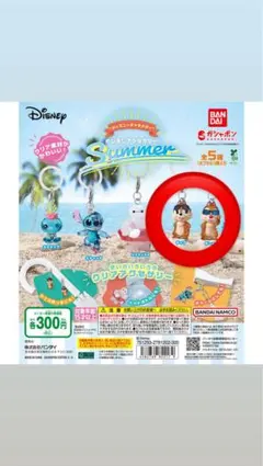 ディズニー めじるしアクセサリー チップ デール