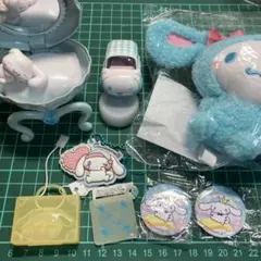 シナモンロール シナモン シナモロール グッズ まとめ売り ドレッサー トミカ