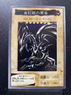 Item thumbnail for item 02cd6e3f-3f20-4df0-bd6b-31d03a8f131f