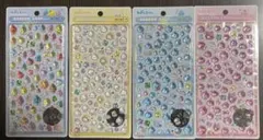 しずくちゃんmini ボンボンドロップシール