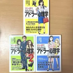 Item thumbnail for item f1067e7b-a504-46a8-9be5-25f78b6c06a2