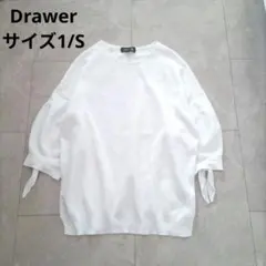 Drawer　ドゥロワー　ミラノ編み　リボン　スリーブニット　白　サイズ1　S