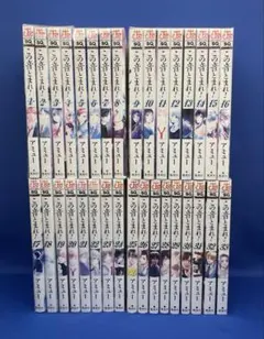 この音とまれ! 1-33巻セット アミュー レンタル落ち コミック 漫画 コミック全巻セット・まとめ買い】この音とまれ！(1～33巻)セット
