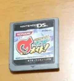 Nintendo DSソフト KONAMI なぞなぞ&クイズ 一答入魂 Qメイト