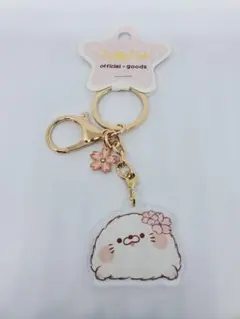 毒舌あざらし アクリルキーホルダー さくら 桜 Jelly Fish