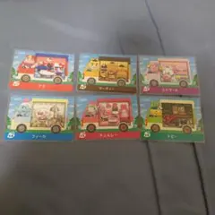 あつまれどうぶつの森　amiiboカード　サンリオ　全6種類　フルコンプリート⑥