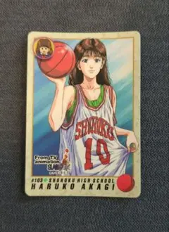 2026年最新】赤木晴子 カードの人気アイテム - メルカリ
