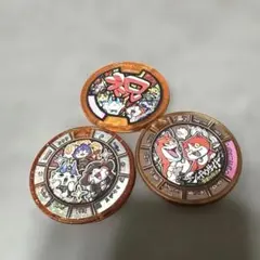 妖怪ウォッチ 妖怪トレジャー 大吉メダル 2点セット 王吉＆熱吉