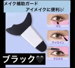 Item thumbnail for item d53685ef-cbed-4873-90da-b4dd92ff5c26