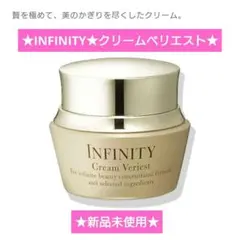 KOSÉ INFINITY Luxe Bio Cream 50mL 本体 イオン - メルカリ