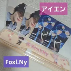 ニキ様 リクエスト 2点 まとめ商品