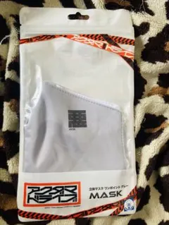 限定販売 アクダマドライブ 立体マスク ワンポイント グレー MASK AEON