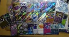 ポケモンカード まとめ売り SR SAR UR SSR マスターボールミラー