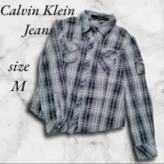 Calvin Klein Jeans 長袖チェックシャツ M 綿混 ラメ糸のサムネイル