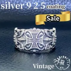メンズリング シルバー 925コーティング クロス メキシカン ヴィンテージ
