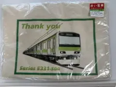 Item thumbnail for item f512ac06-a1df-454b-9576-0ca5f587a942