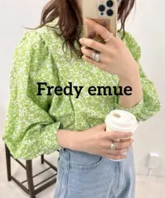 Fredy emue ギャザースリーブブラウスのサムネイル