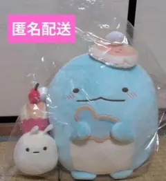 すみっコぐらし　一番くじ　とかげ　ぬいぐるみ