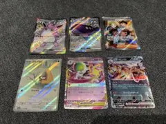 ポケモンカード 6枚セットのサムネイル