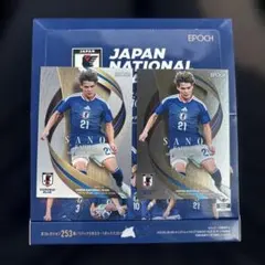 Elnimor様 リクエスト 3点 まとめ商品