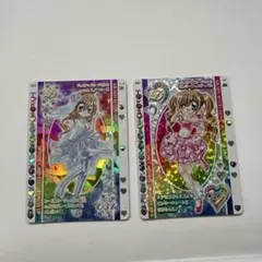 きらりんレボリューション　ドレスアップカード　２枚