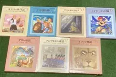 小学館 世界の名作 絵本 18冊セット まとめ売り - メルカリ
