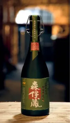 【箱付き】森伊蔵 焼酎 極上の一滴 森伊蔵 焼酎 極上の一滴 000000002020_LP5Xyn2.jpg