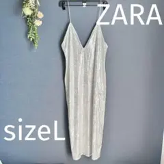 ZARA【L】シルバースパンコールキャミワンピース ドレス