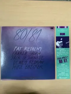 PAT METHENY SONG BOOK パット メセニー ソング ブック - メルカリ