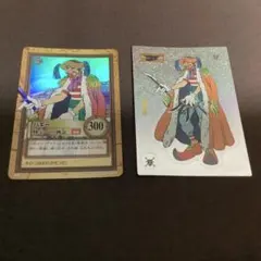 2026年最新】アマダ 遊戯王の人気アイテム - メルカリ