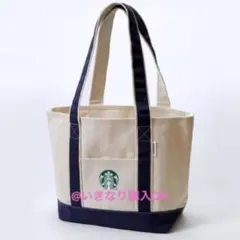 スタバ★新品★2020年福袋★トートバッグ★スターバックス★キャンバス 限定品