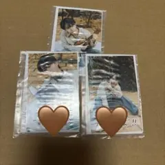 超特急 マサヒロ キラリ ブロマイド