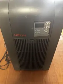 REI-SEA レイシークーラー LX-200CX 水槽用クーラー A2735 - メルカリ