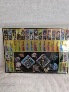 2026年最新】遊戯王シールの人気アイテム - メルカリ