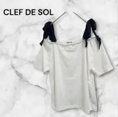 タグ付き未使用品 クレドソル オフショルダー Tシャツ ホワイト L